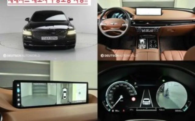 인천중고차상담 G80(RG3) 2.5 가솔린 터보 2WD 매물 사진 8 - 2023/06 66,943km
